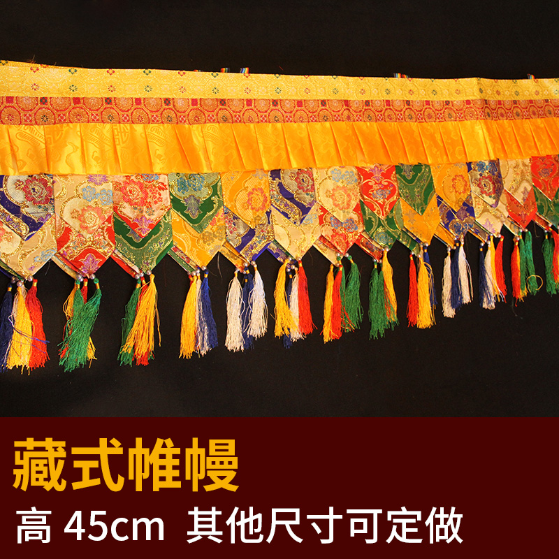 Home Textiles Wholesale - 500 سنتيمتر طويلة بالجملة البوذية العرض