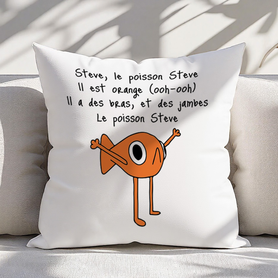 Pillow Insert 18X18 - غطاء وسادة بتصميم ميم ستيف (لي