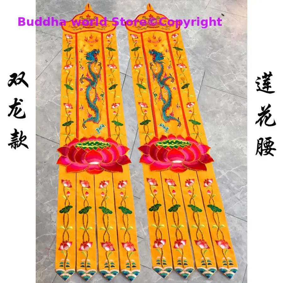 زوج بالجملة البوذية العرض البو - مراجعة Home Textiles Wholesale وسعره