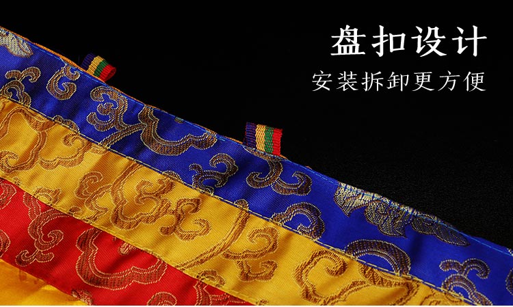 ستارة جدارية بطول 450 سم للبيع - مراجعة Home Textiles Wholesale وسعره