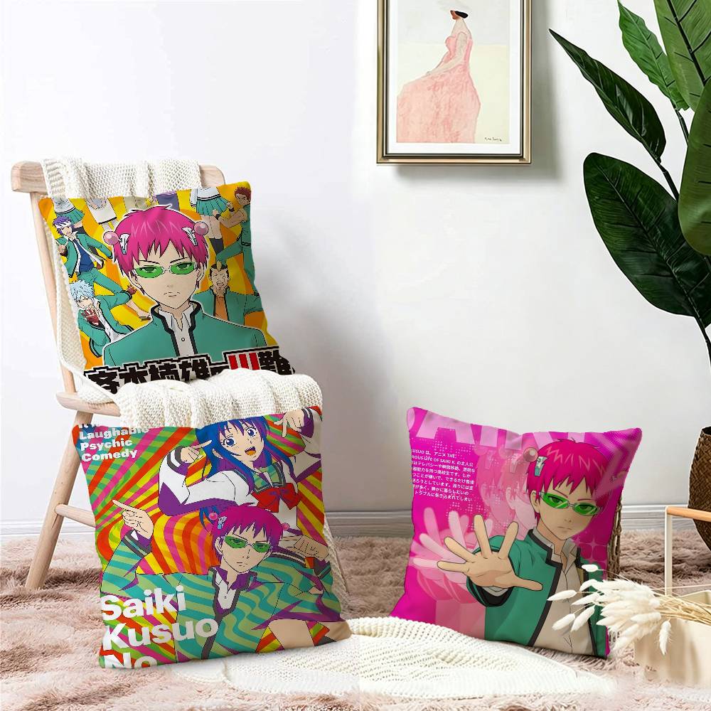 أغطية وسائد أنمي يابانية من سا - مراجعة Japanese Home Textiles وسعره