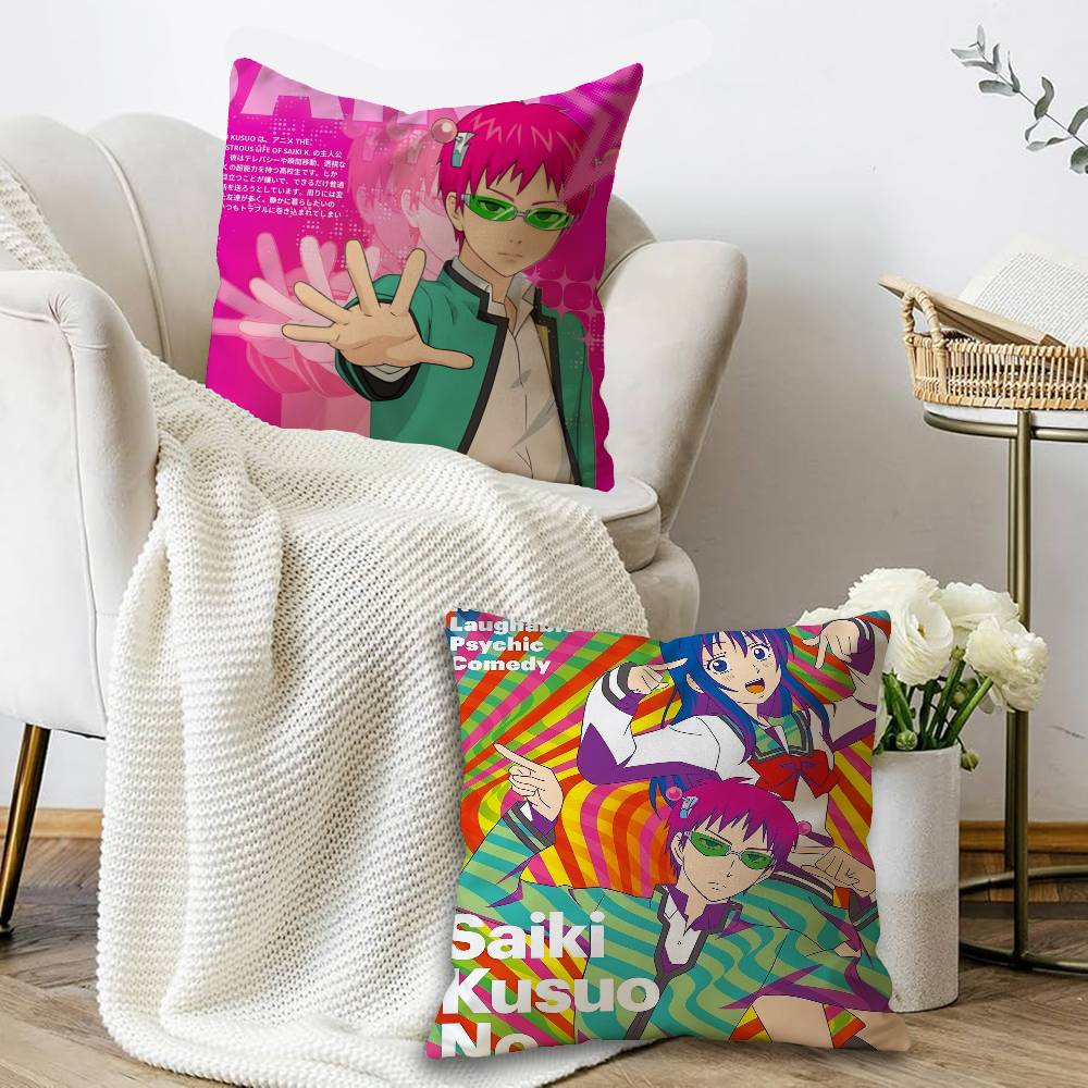 أغطية وسائد أنمي يابانية من سا - مراجعة Japanese Home Textiles وسعره