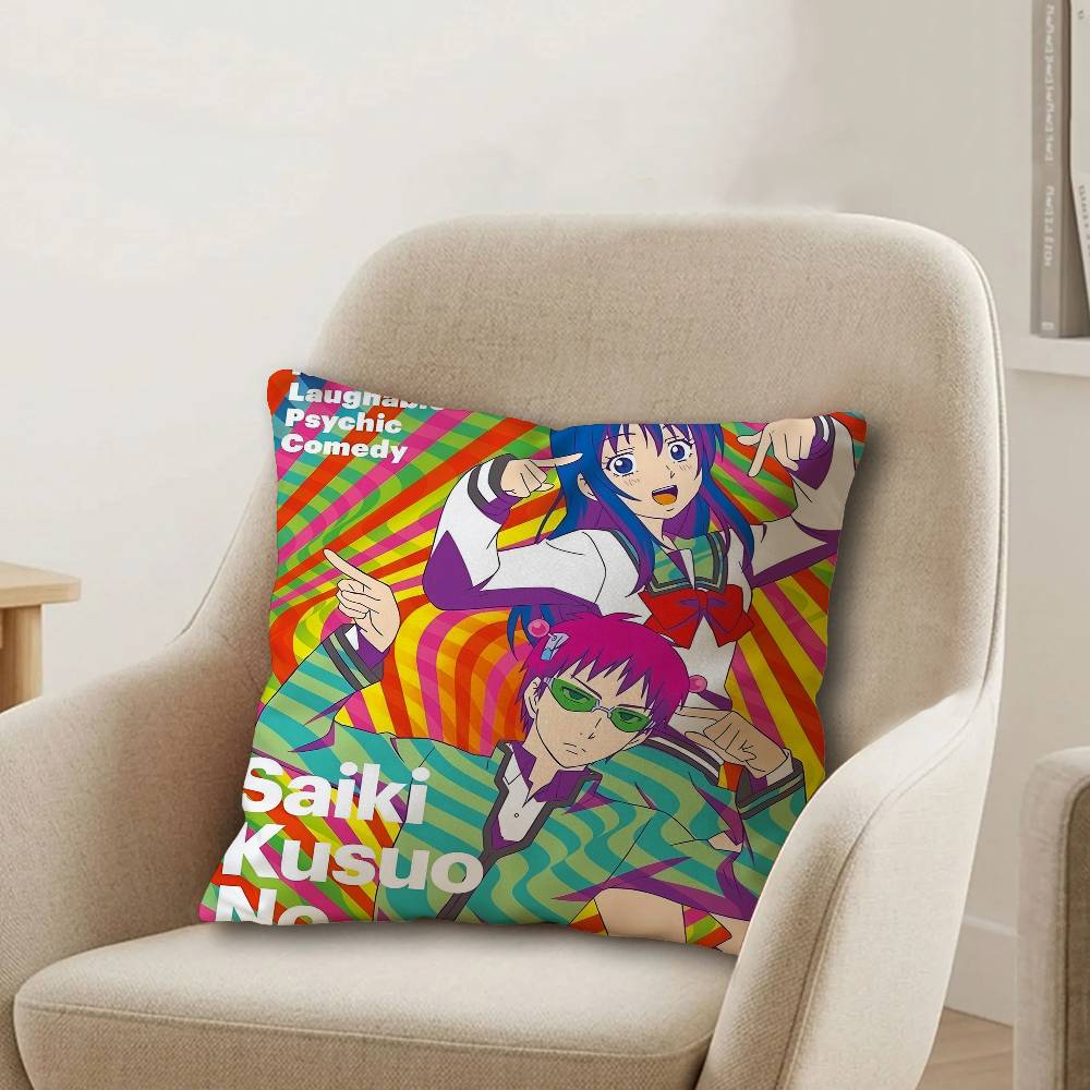 أغطية وسائد أنمي يابانية من سا - مراجعة Japanese Home Textiles وسعره