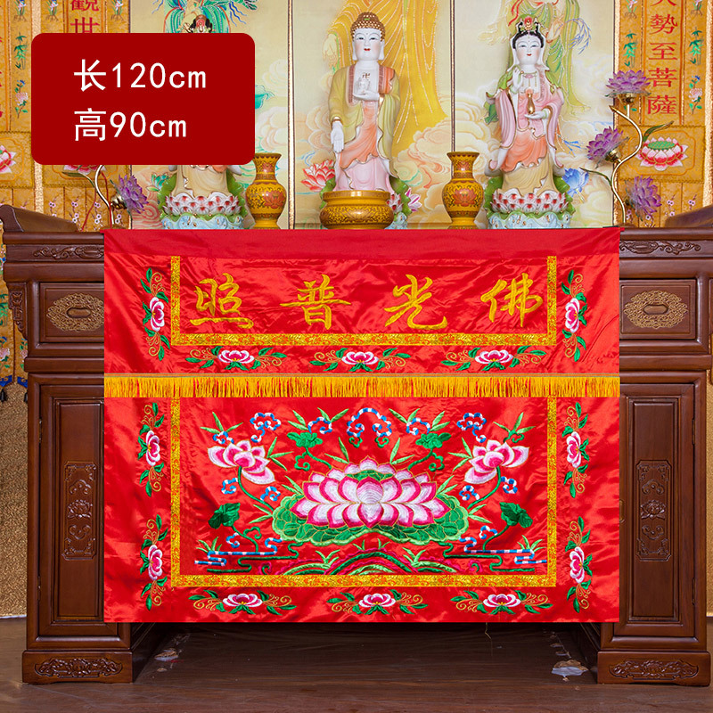 الجملة البوذية المورد 1.2 متر  - مراجعة Home Textiles Wholesale وسعره